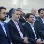 همایش سراسری رؤسای بازرسی شرکت های پتروشیمی کشور 18