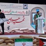 چهارمین یادواره خردسال ترین شهید استان با شکوه خاصی در روستای دره بان برگزار شد. 5