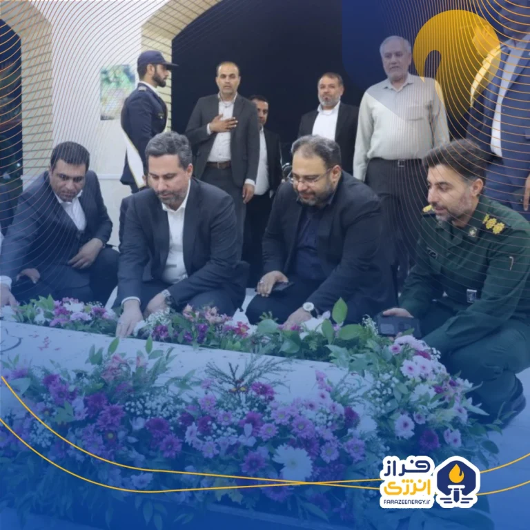 ادای احترام مدیرعامل و مدیران پازارگاد به شهید جوهری