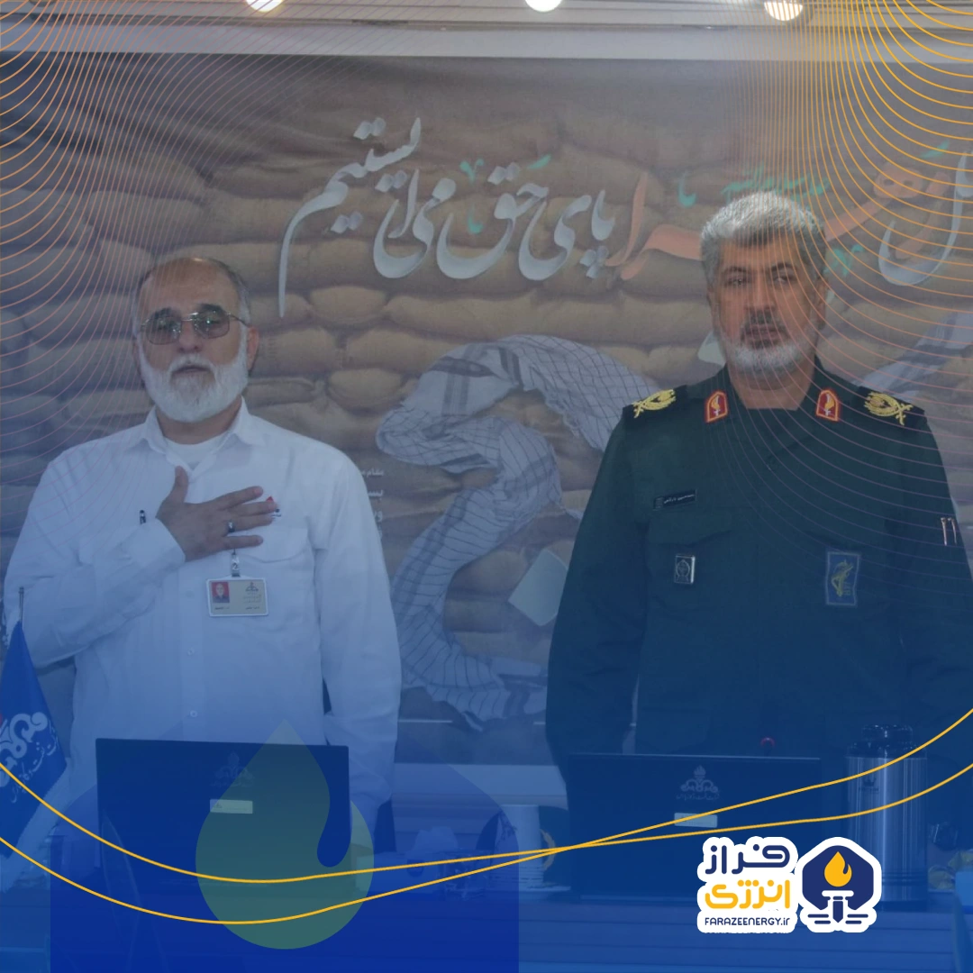 تفکر بسیجی عامل خودکفایی صنعت نفت کشور است تفکر بسیجی عامل خودکفایی صنعت نفت کشور است