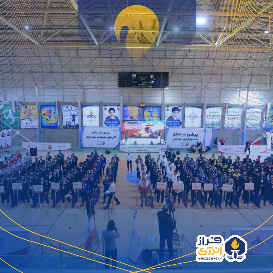 رقابت آنش نشانان ۲۰ شرکت پتروشیمی با معرفی رتبه‌های برتر پایان یافت