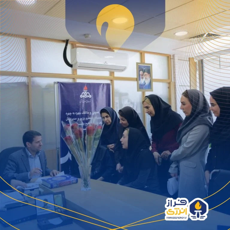 مدیران شرکت ملی صنایع پتروشیمی پاسخگوی مخاطبان در میز خدمت