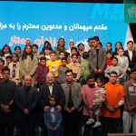 بازدید شریعتمداری از بزرگترین تأمین کننده یوتیلیتی در منطقه ویژه اقتصادی انرژی پارس