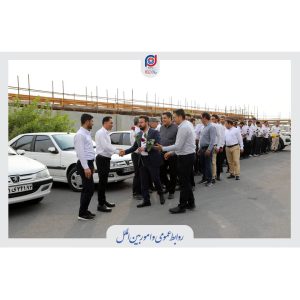 تقدیر مدیرعامل پادجم از پرسنل واحد حمل و نقل 4