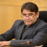 شمسی