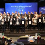 پتروشیمی پارس در همایش پتروفن