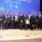 پتروشیمی پارس در همایش پتروفن 2