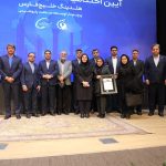 پتروشیمی پارس در همایش پتروفن 8