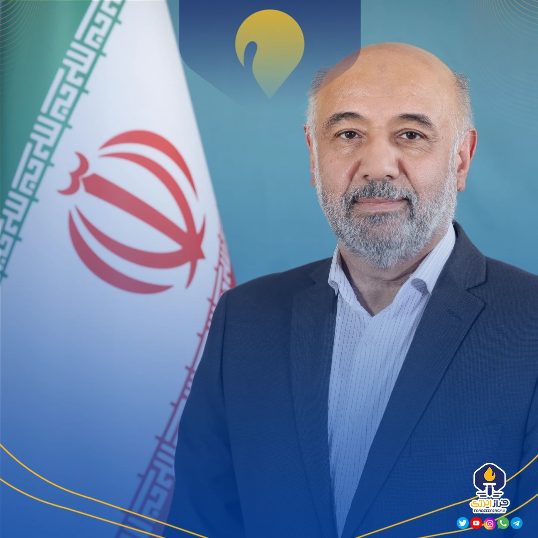 کلانطرح جدید پزشکیان؛ نوبت توسعه منطقهای است کلانطرح جدید پزشکیان؛ نوبت توسعه منطقهای است