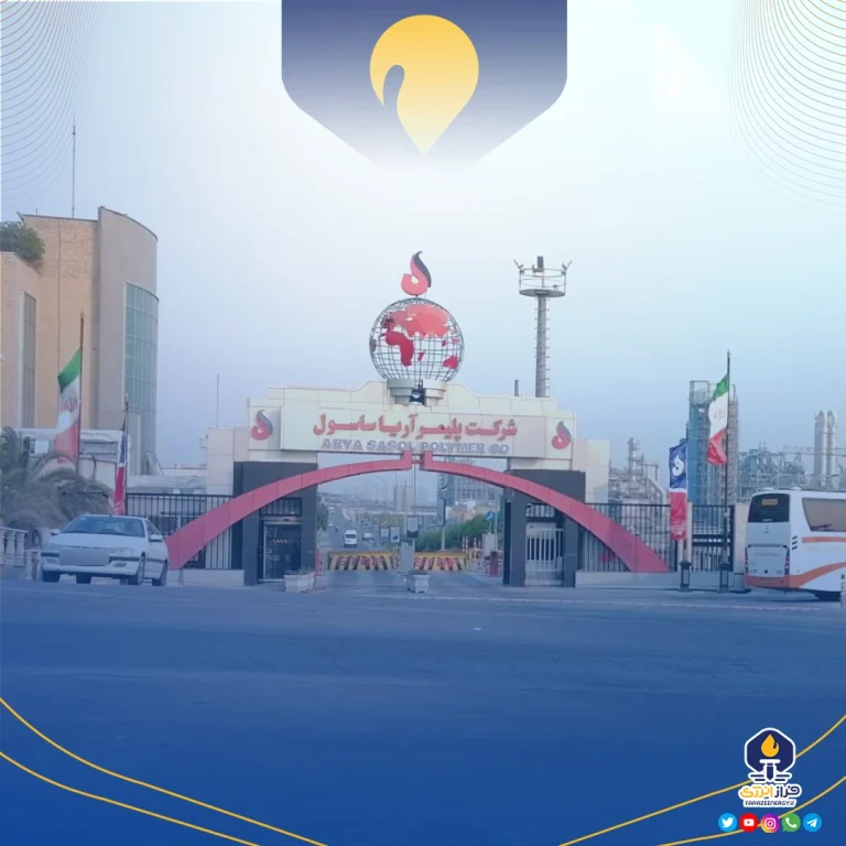 «آریا» به مدار تولید بازگشت