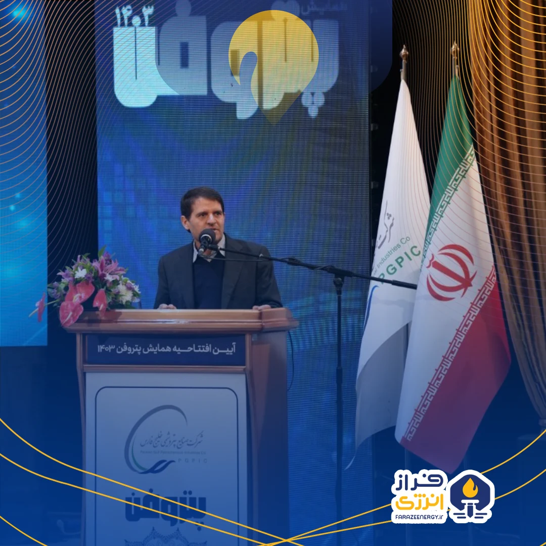 عباس‌زاده: نوآوری و اقتصاد دانش‌بنیان، کلید موفقیت صنعت پتروشیمی در آینده است