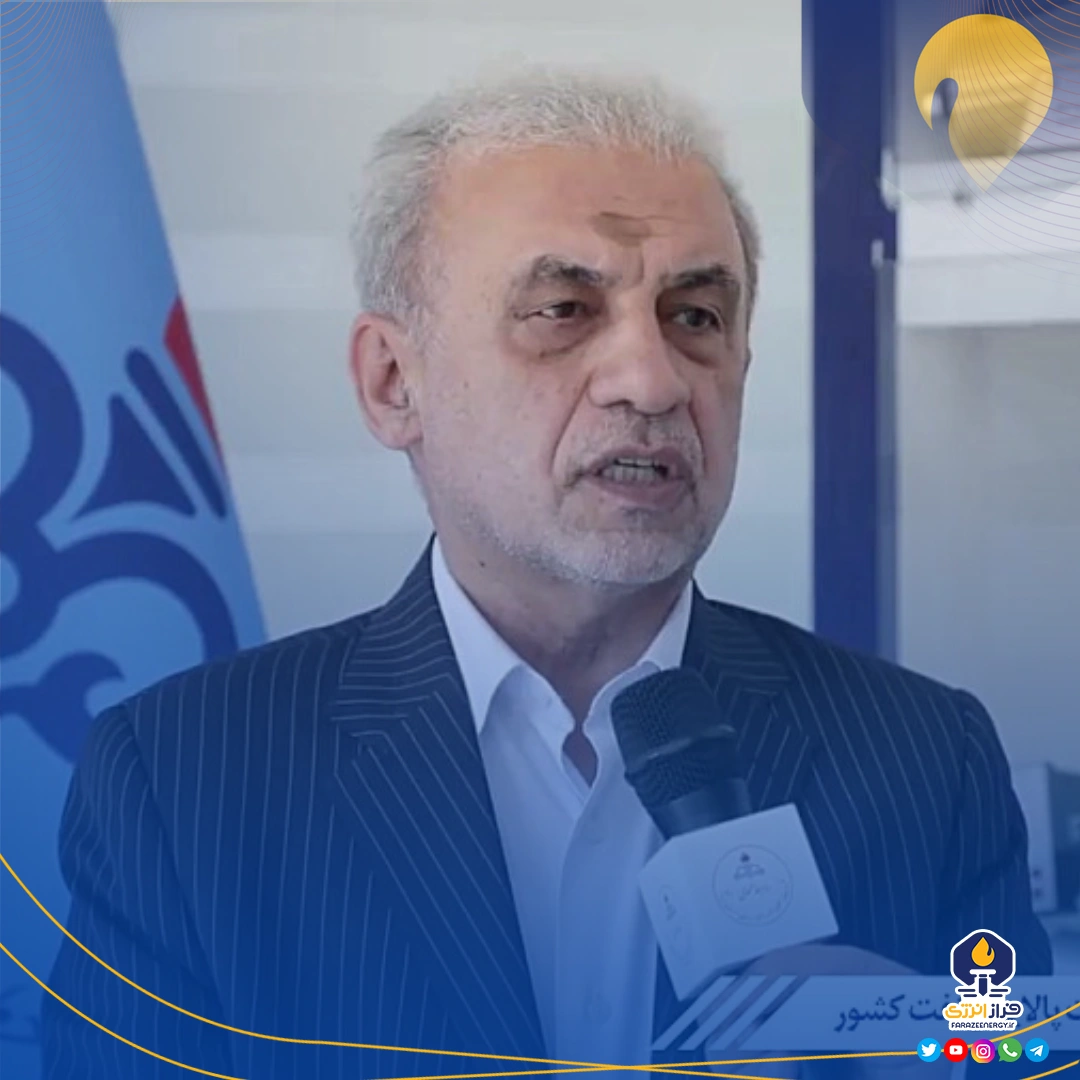 درخواست اصلاح نرخ خوراک پالایشگاهها و هشدار به ورشکستگی درخواست اصلاح نرخ خوراک پالایشگاهها و هشدار به ورشکستگی