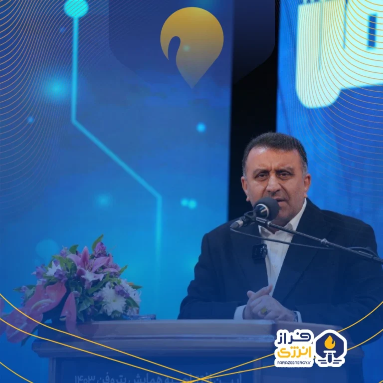 همایش پتروفن ۱۴۰۳ می‌تواند به رفع ناترازی و استفاده از الگوهای جهانی برای بهبود صنعت پتروشیمی کمک کند