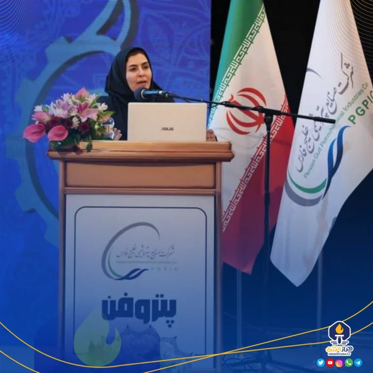 همایش پتروفن به رویداد معتبر بین‌المللی تبدیل می‌شود