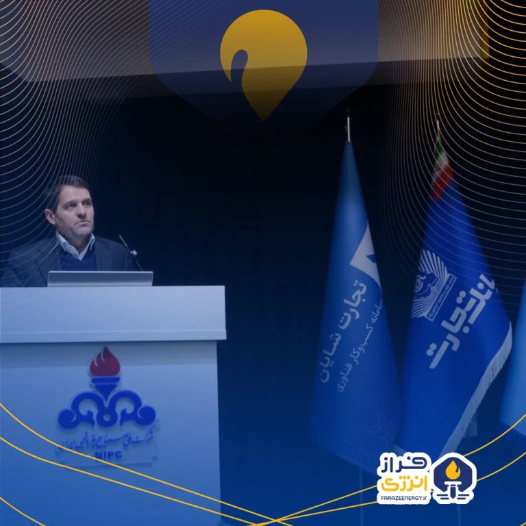 عرضه‌های اعتباری راهبردی برای تسهیل فعالیت صنایع تکمیلی است