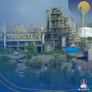 عکس پتروشیمی فارابی