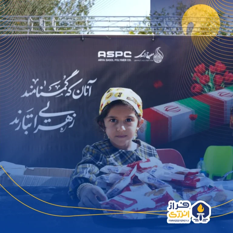 موکب شرکت آریاساسول پذیرای عزاداران حضرت زهرا و تشییع‌کنندگان پیکر شهید گمنام شد