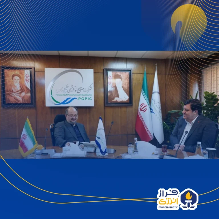 نشست مشترک مدیران عامل بانک ملت و هلدینگ پتروشیمی خلیج فارس