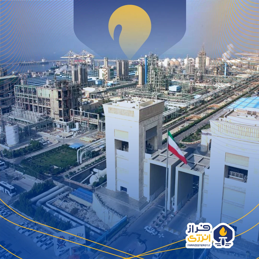 کنفرانس آنلاین پتروشیمی جم برگزار میشود کنفرانس آنلاین پتروشیمی جم برگزار میشود