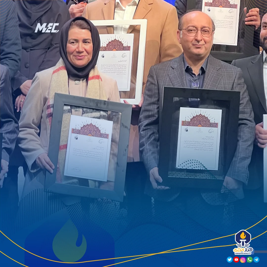 کسب دو عنوان افتخارآمیز مبین انرژی خلیج فارس در پتروفن ۱۴۰۳ کسب دو عنوان افتخارآمیز مبین انرژی خلیج فارس در پتروفن ۱۴۰۳