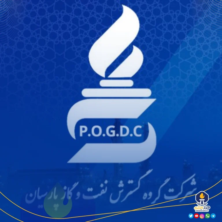 پارسان به مجمع می‌رود