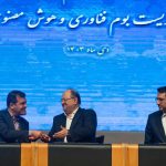 ایجاد اولین زیست بوم فناوری و هوش مصنوعی ایران در ایران پتروکم 7