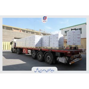 بارگیری اولین محموله تولیدی پادجم 1