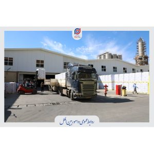 بارگیری اولین محموله تولیدی پادجم 4