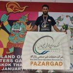 درخشش ورزشکار پازارگاد در مسابقات بین المللی کارگری تایلند