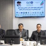 سه راهبرد کلیدی برای تحول و پیشرفت 6