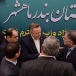 شورای اداری شهرستان ماهشهر با حضور جناب آقای دکتر پاکنژاد وزیر محترم نفت 28
