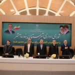 شورای اداری شهرستان ماهشهر با حضور جناب آقای دکتر پاکنژاد وزیر محترم نفت 7