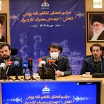 مراسم امضای تفاهم نامه پویش کاهش 10 درصدی مصرف گاز و برق 27