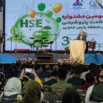 گزارش تصویری از افتتاح سومین جشنواره سلامت پتروشیمی های منطقه پارس جنوبی