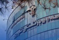 برنامه زمان بندی واگذاری سهام صندوق های بازنشستگی ابلاغ شد