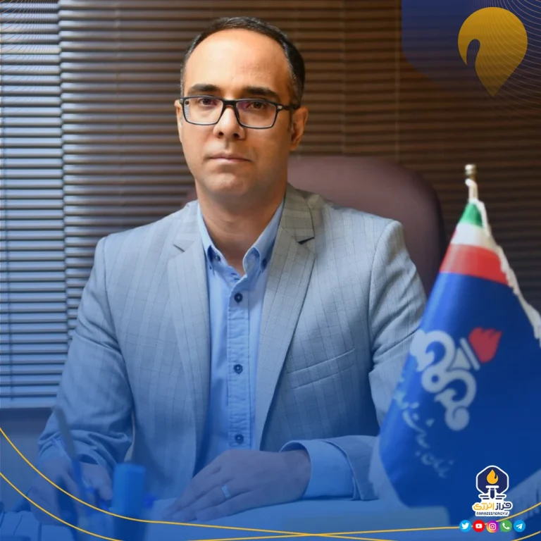 امیر قائم‌پناه به عنوان مدیر توسعه منابع انسانی شرکت ملی نفت ایران منصوب شد