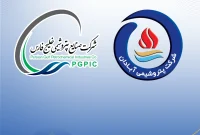 اقدام تحولی بزرگ میدری با پتروشیمی آبادان شروع شد/آغاز انتقال پتروشیمی آبادان به هلدینگ خلیج فارس /امید به روزهای روشن در پتروشیمی آبادان