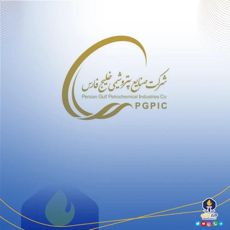 آیا پالایش مدیران بازنشسته به هلدینگ خلیج فارس می رسد؟