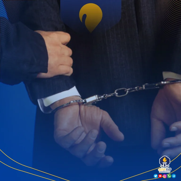 بازداشت مدیری که مانع نوسازی صنایع پتروشیمی می‌شد