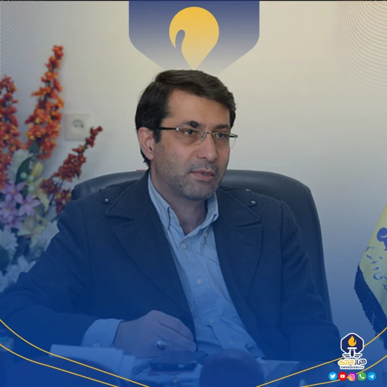 بهنام میرزایی به عنوان سرپرست شرکت مهندسی و توسعه گاز ایران منصوب شد