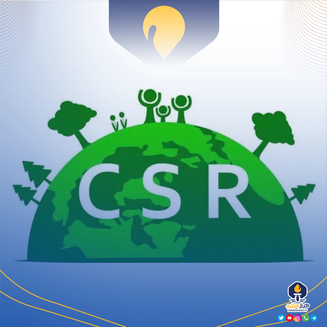 تأثیر CSR بر هویت اجتماعی و فرهنگی جوامع محلی