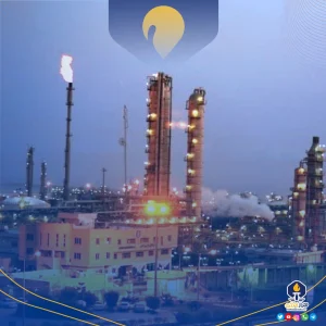 تصویر پتروشیمی زاگرس