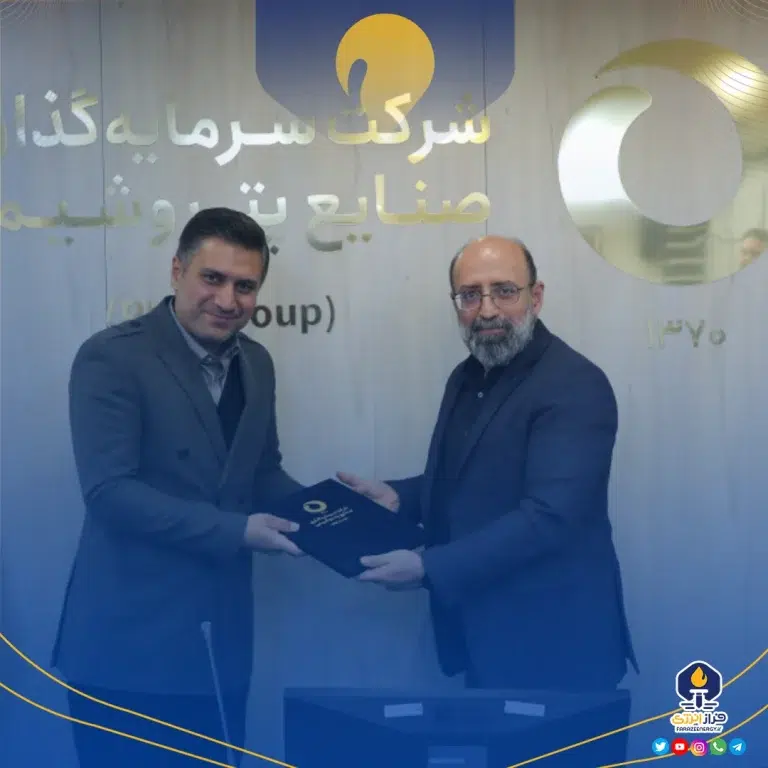 حامد دادگسترنیا به عنوان سرپرست شرکت فنی‌مهندسی نگهداشت‌کاران منصوب شد