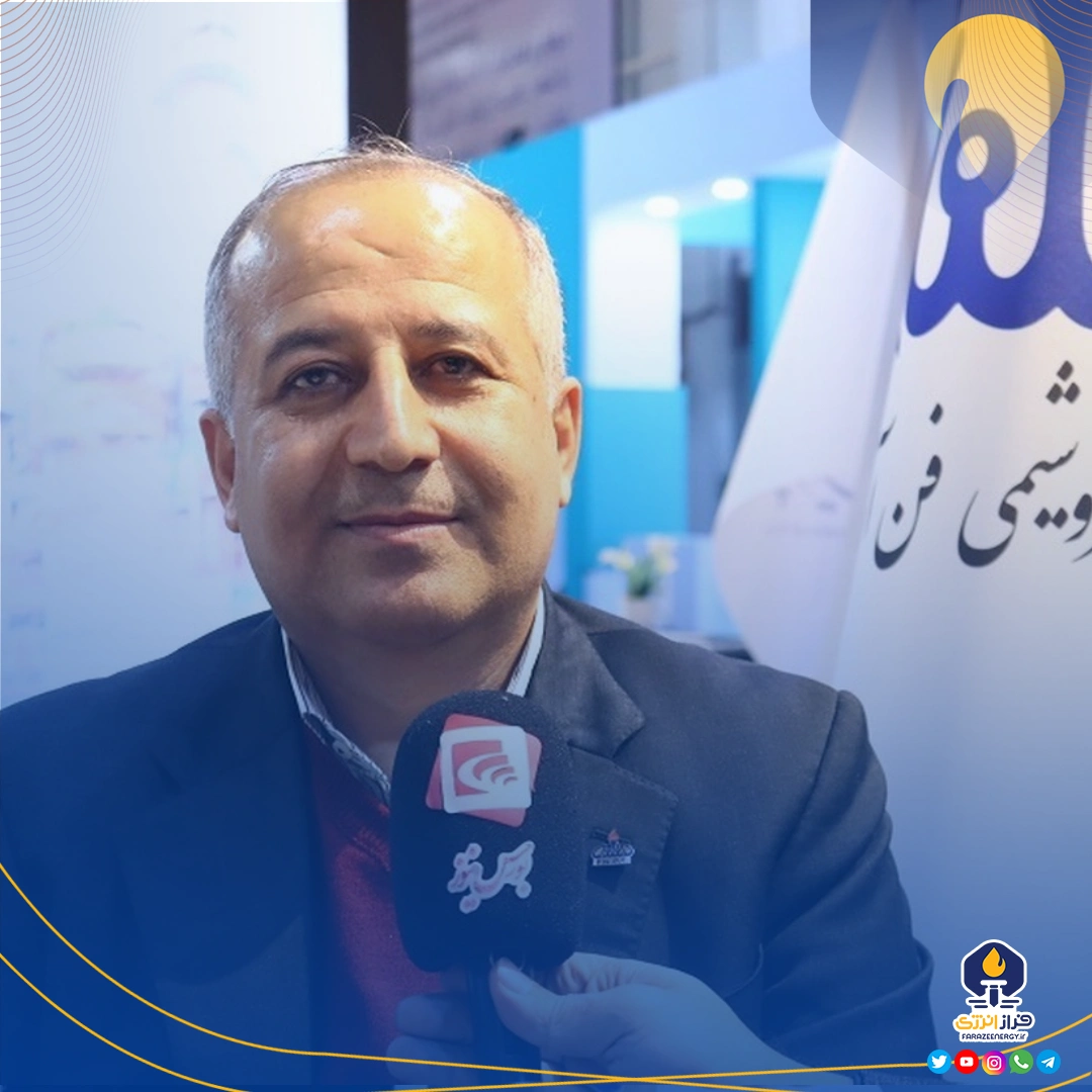 بهره برداری از اولین بویلر هیدروژن سوز «شفن» در دهه فجر بهره برداری از اولین بویلر هیدروژن سوز «شفن» در دهه فجر