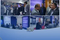 حضور پتروشیمی اروند در اولین نمایشگاه تخصصی پتروشیمی و صنایع وابسته ( پترواکس ) در اهواز