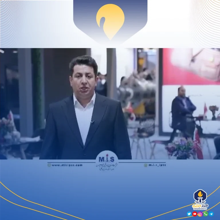 حضور پررنگ پتروشیمی مسجد سلیمان در دومین نمایشگاه بین‌المللی ایران پتروکم ۱۴۰۳