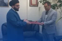 دبیرکل سازمان متخصصین و مدیران ایران از یوسف شریفی؛ مدیرعامل شرکت پتروشیمی ایلام تقدیر کرد