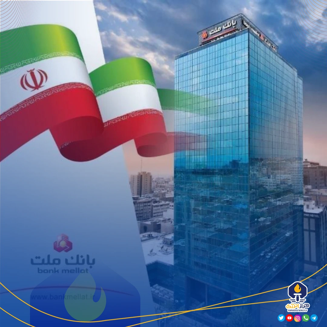 دیدار مدیرعامل بانک ملت با مدیران عامل شرکت‌های پتروشیمی نوری، جم و آریاساسول