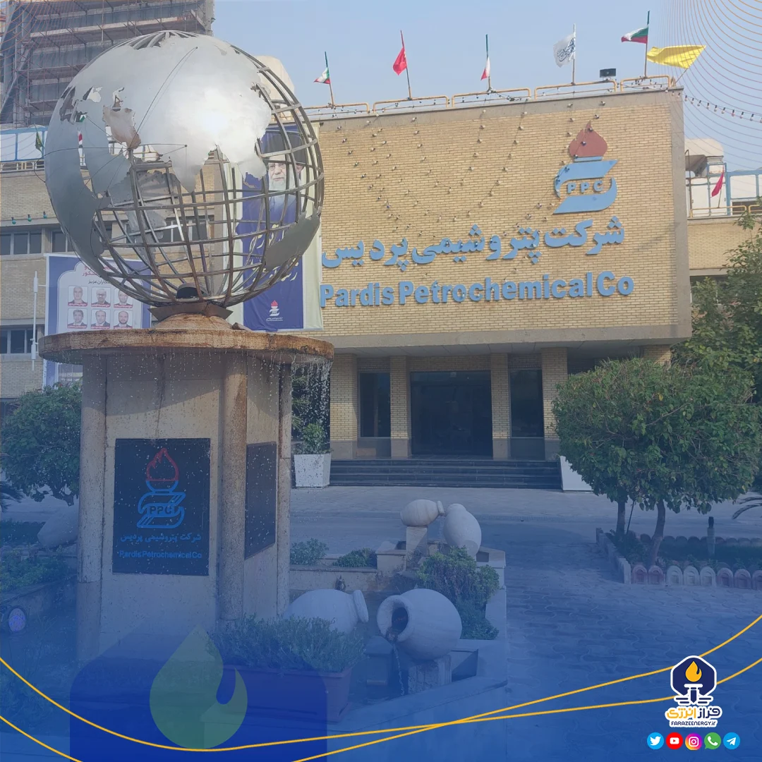 فاز ۲ پردیس از سرویس خارج شد