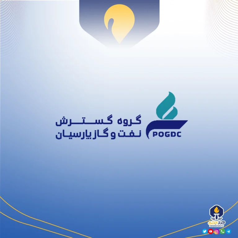 چراغ سبز بورس به افزایش سرمایه «پارسان»